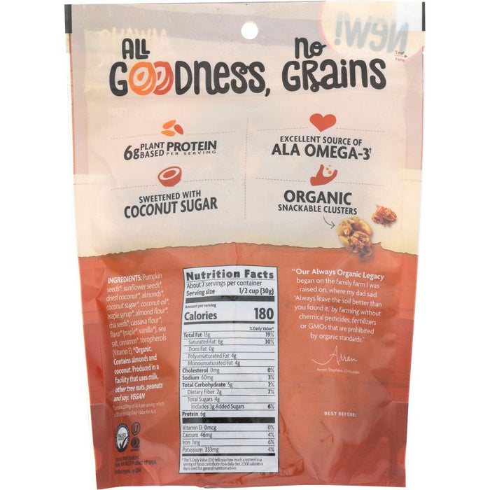 NATURES PATH: Granola Green Free Maple Almond, 8 oz