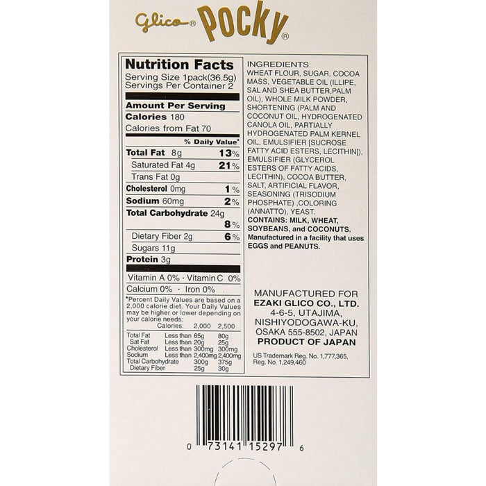 GLICO: Poky Gokuboso Chocolate, 2.5 oz