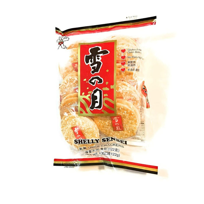 WANT-WANT: Crackers Shelly Senbei, 4.3 oz