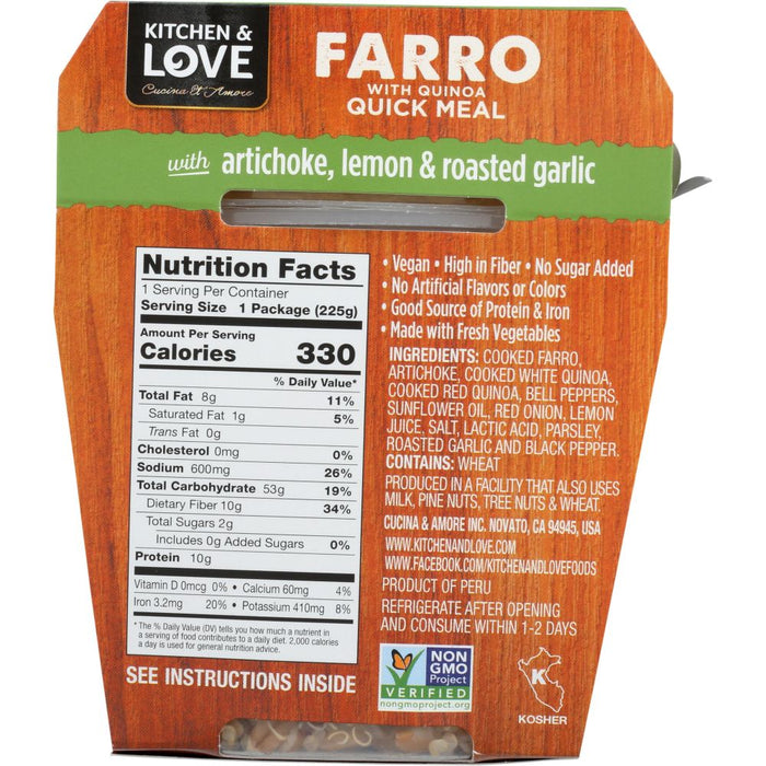 CUCINA & AMORE: Farro Meal Artichoke Lemon Roasted Garlic, 7.9 oz