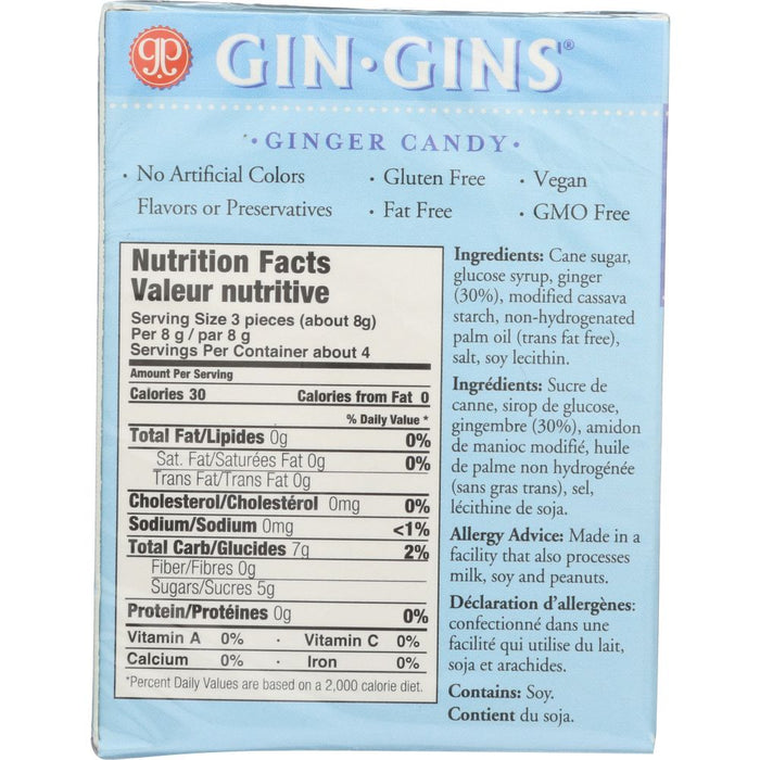 GINGER PEOPLE: Super Strength Ginger Candy, 1.1 oz