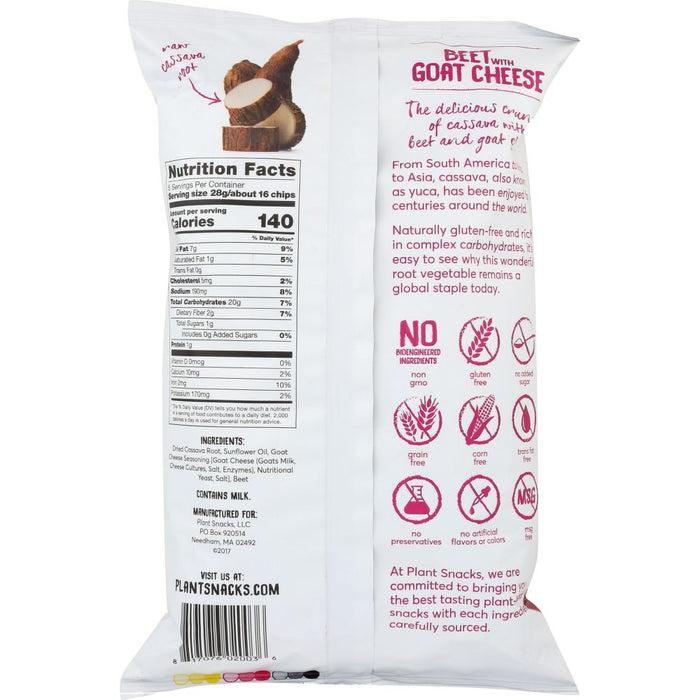 CASSAVA CRUNCH: Yuca Root Chips Beet with Goat Cheese, 5 oz