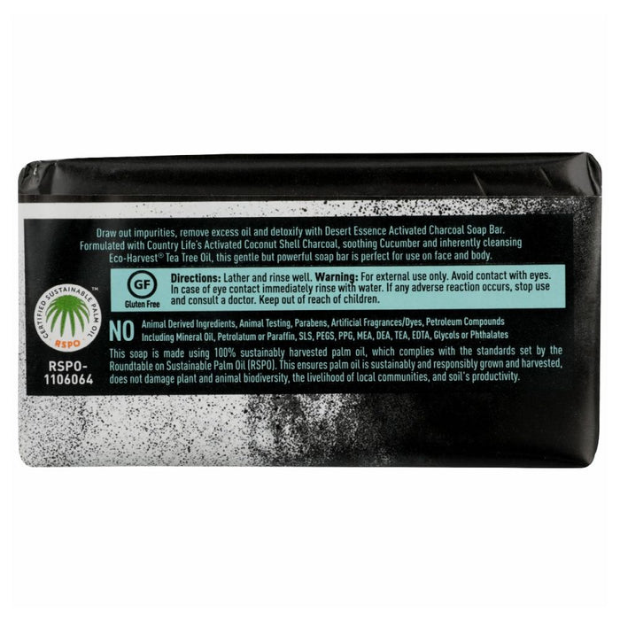 DESERT ESSENCE: Activated Charcoal Soap Bar, 5 oz