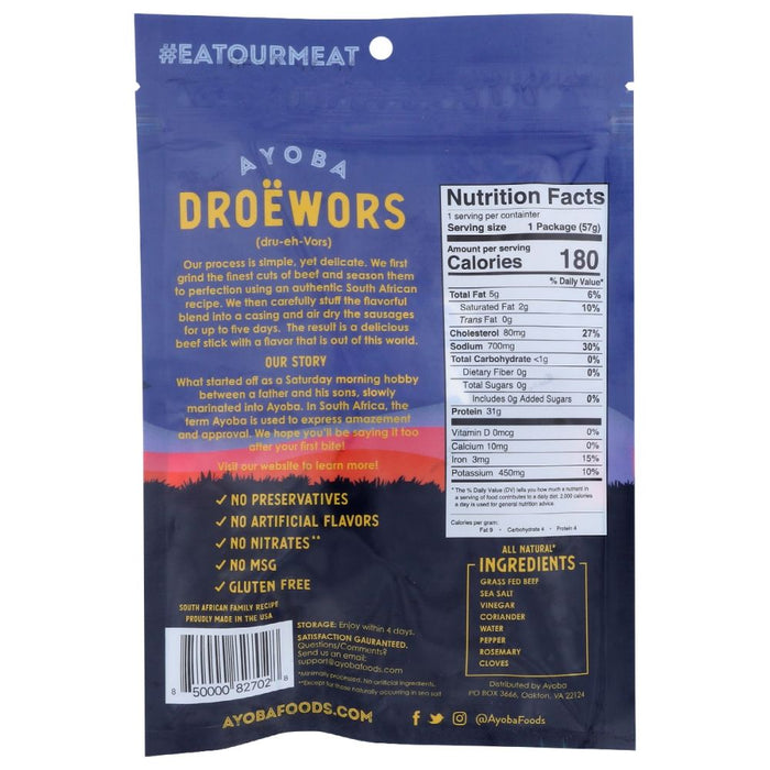 AYOBA: Droewors Premium Beef Sticks, 2 oz