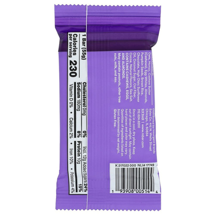 RXBAR: AM Chocolate Protein Bar, 1.9 oz
